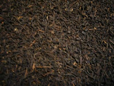 China Golden Yunnan FOP Schwarzer Tee